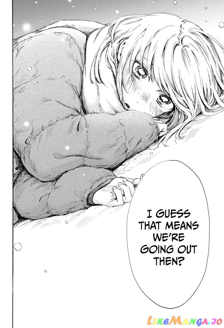 Blue Box, Chapter 104 image 11